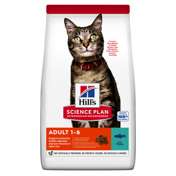 SP Feline Adult Tuna sausas kačių ėdalas su tunu