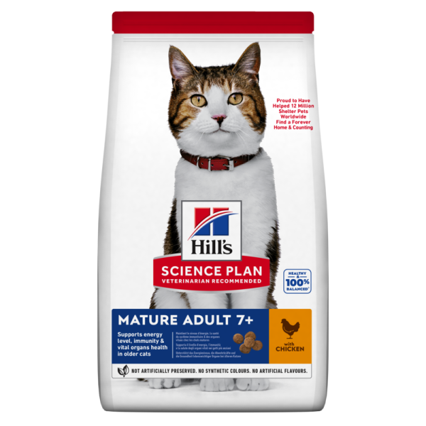 SP Feline Mature Chicken sausas brandžių kačių ėdalas su vištiena