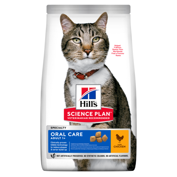 SP Feline Oral Care Chicken sausas kačių ėdalas su vištiena