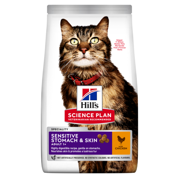 SP Feline Sensitive Stomach & Skin Chicken sausas kačių ėdalas su vištiena