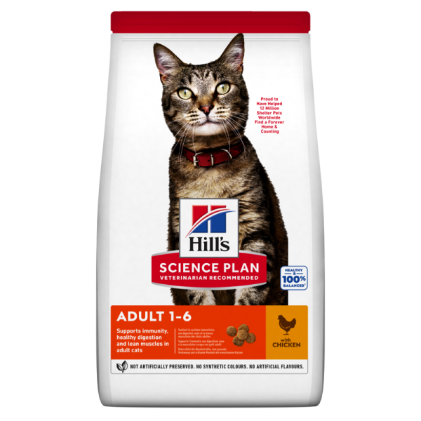 SP Feline Adult Chicken sausas kačių ėdalas su vištiena