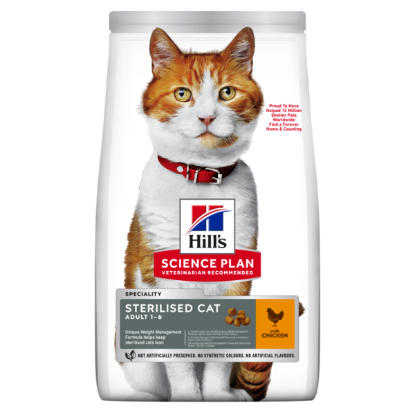 SP Feline Sterilised Adult Chicken
